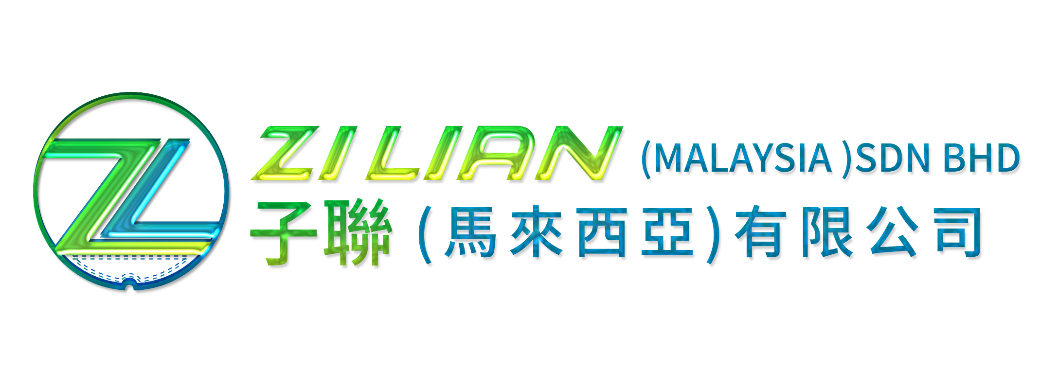 zl-logo
